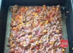 意大利奶酪双层派的做法图解6