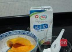 香浓滑口南瓜汤的做法图解1