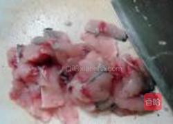 山楂鲤鱼汤的做法图解2