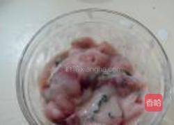 山楂鲤鱼汤的做法图解6