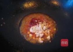 鱼香肉丝的做法图解5