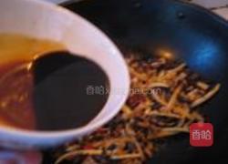 鱼香肉丝的做法图解8