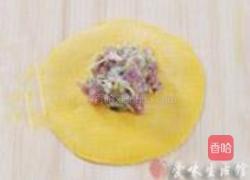 花式蒸饺的做法图解4