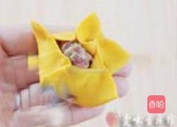 花式蒸饺的做法图解6