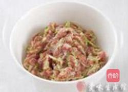 花式蒸饺的做法图解1