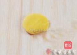 花式蒸饺的做法图解3