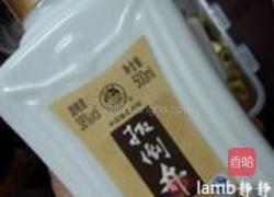 鬼子姜的做法图解6