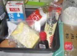 咸味肉松玛芬的做法图解1