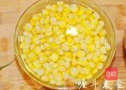 花生蜜枣粽子的做法图解5