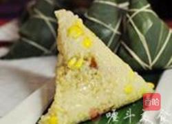 花生蜜枣粽子的做法图解18