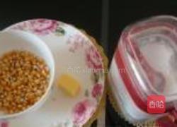 奶油爆米花的做法图解1