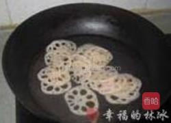 橙汁藕片的做法图解7