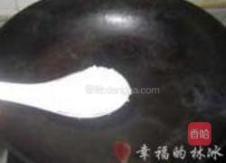 橙汁藕片的做法图解9