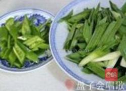 回锅肉的做法图解5