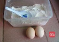 鸡蛋饼的做法图解1