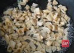 毛豆拌萝卜干的做法图解4