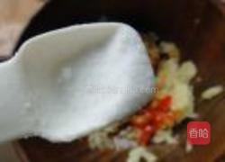 毛豆拌萝卜干的做法图解8