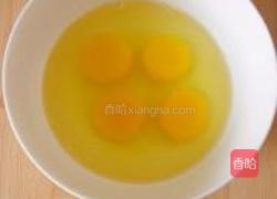 蛋炒饭的做法图解1