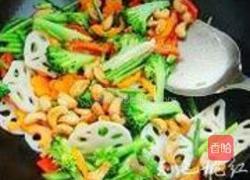 腰果炒时蔬的做法图解5