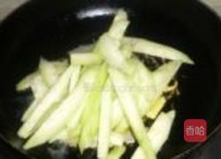 紫菜黄瓜腐竹汤的做法图解5