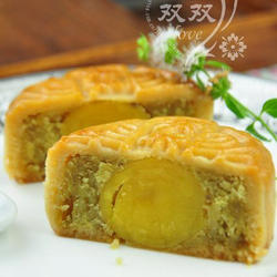 栗蓉蛋黄月饼的做法[图]