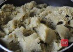 栗蓉蛋黄月饼的做法图解6
