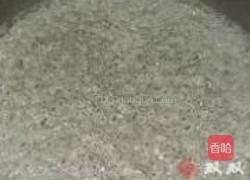 琥珀核桃的做法图解2