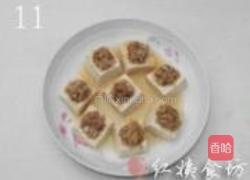 茄汁豆腐盅的做法图解11