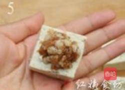 茄汁豆腐盅的做法图解5