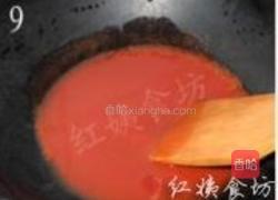茄汁豆腐盅的做法图解9
