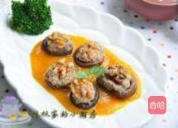 南瓜泥鲍鱼的做法图解17