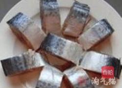 干烧鲅鱼的做法图解1