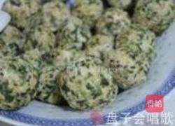 双色蔬菜鸡肉圆的做法图解13