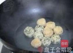 双色蔬菜鸡肉圆的做法图解15