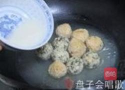 双色蔬菜鸡肉圆的做法图解16