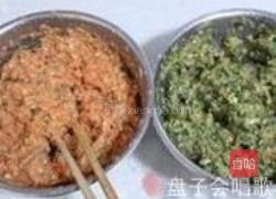 双色蔬菜鸡肉圆的做法图解9
