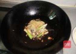 茼蒿小豆腐的做法图解2
