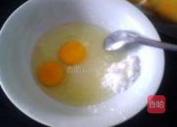 开口笑的做法图解2