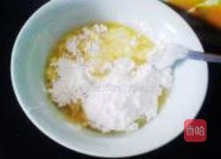 开口笑的做法图解4