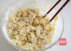 桂花磨牙小饼干的做法图解5