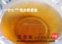 虾皮葱香炖蛋的做法图解4