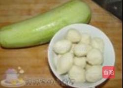 西葫芦丸子汤的做法图解1