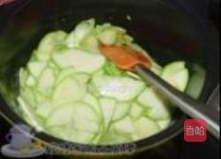 西葫芦丸子汤的做法图解5