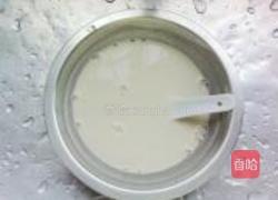 番薯绿豆糖水的做法图解4
