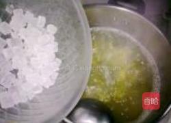 番薯绿豆糖水的做法图解7