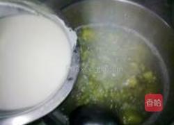 番薯绿豆糖水的做法图解8