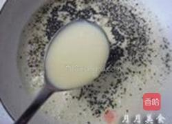 自制奶茶的做法图解3