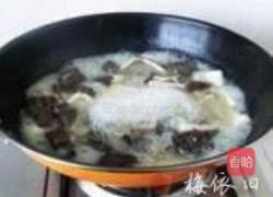 羊血粉丝汤的做法图解5