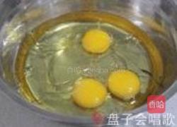 什锦烤糯米糕的做法图解2