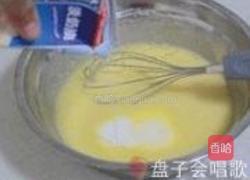什锦烤糯米糕的做法图解4